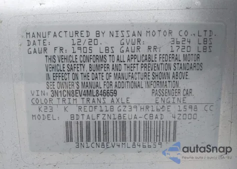 2021 Nissan Versa Sv Xtronic Cvt из США, поврежденный, VIN 3N1CN8EV4ML846659